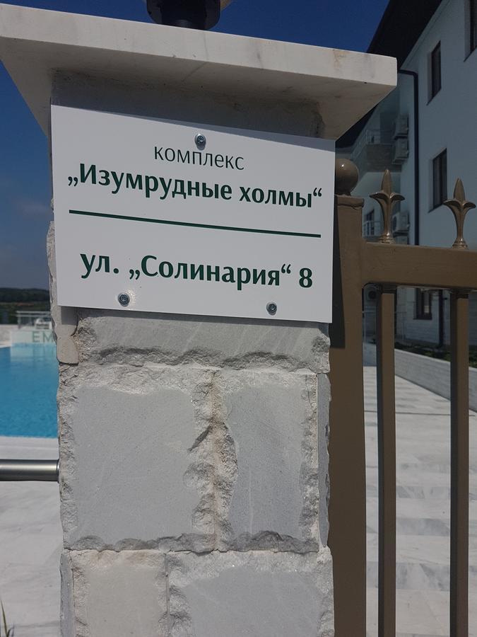 Emerald Hills Aparthotel Sozopol Exterior foto